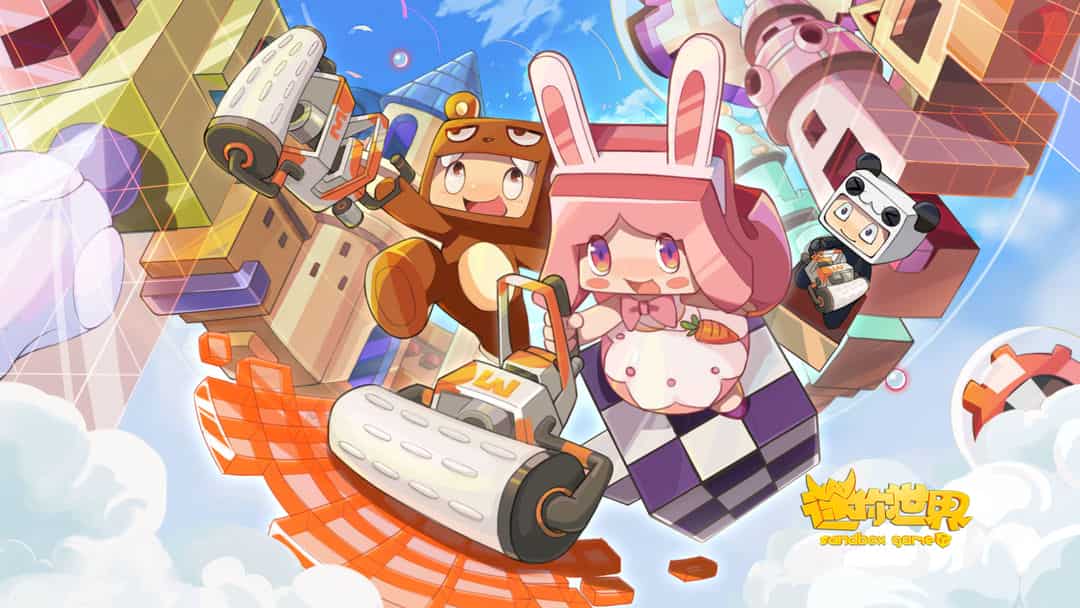 我的世界，泥土背后的秘密與魅力 - 碧松軟件園